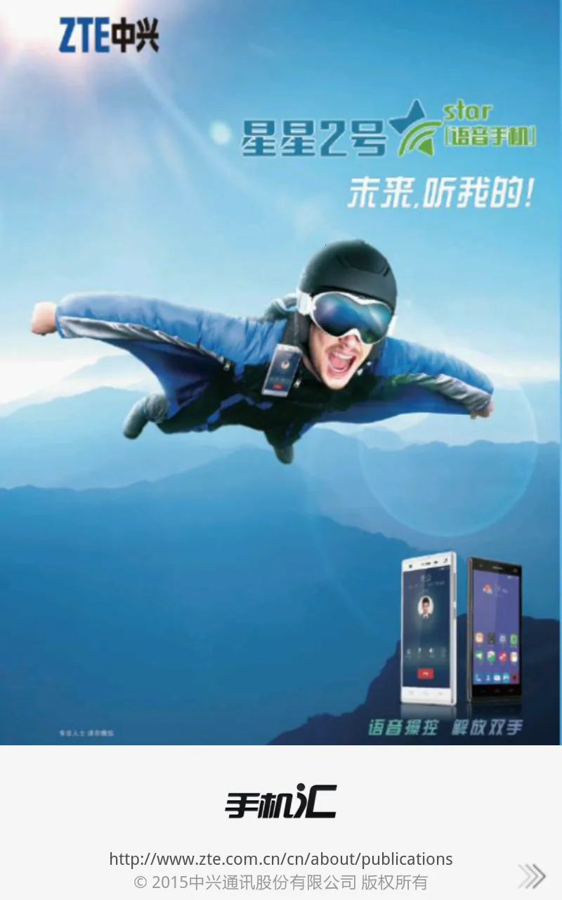 ֻ2025ٷ°汾v1.5 ׿