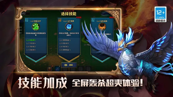 ҵĴ-2025°汾v5.0.0 Ѱ