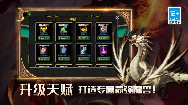 ҵĴ-2025°汾v5.0.0 Ѱ