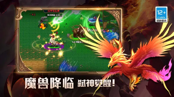 ҵĴ-2025°汾v5.0.0 Ѱ