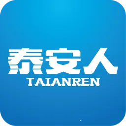 ̩2025°汾v1.2.150930 Ѱ