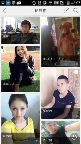 ̩2025°汾v1.2.150930 Ѱ