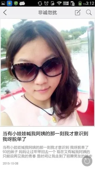 ̩2025°汾v1.2.150930 Ѱ