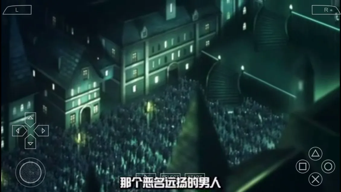 灵魂触动中文版(角色扮演游)截图0