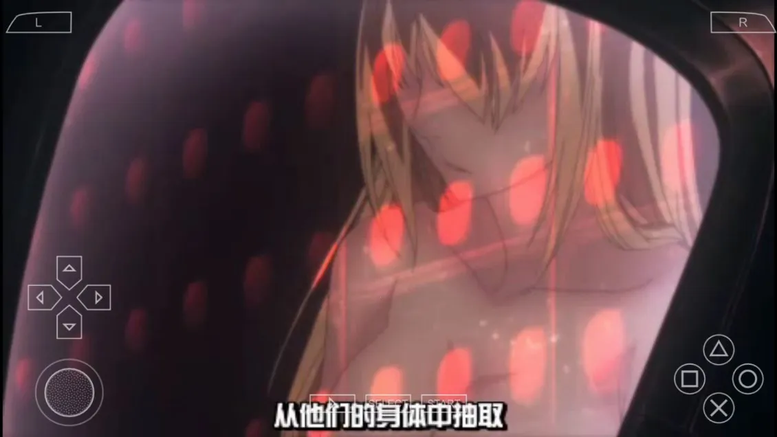 灵魂触动中文版(角色扮演游)截图4