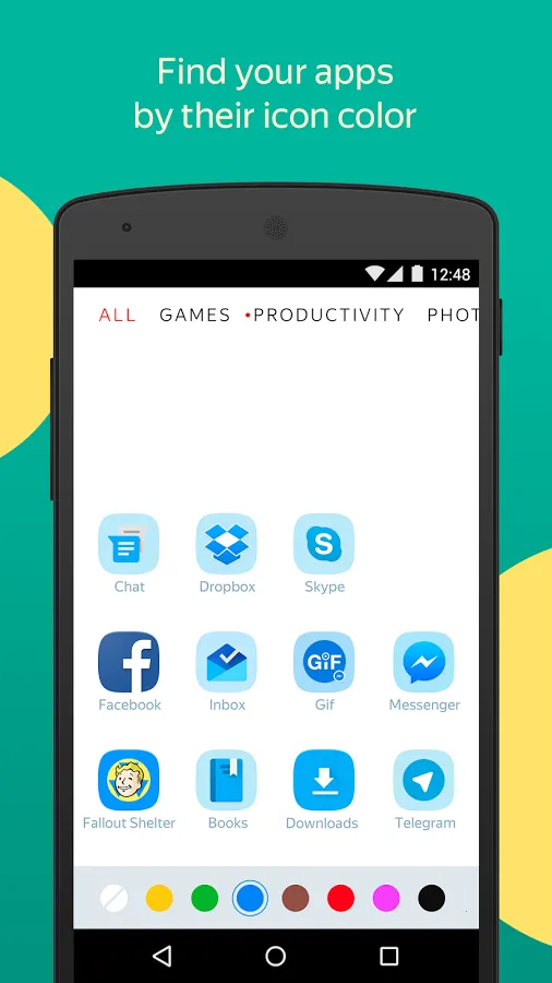 Yandex Launcher2025ٷv1.5.2 ٷ