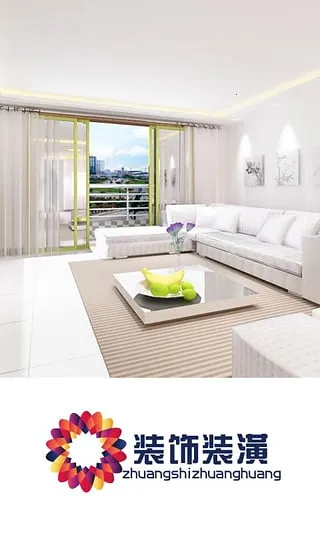 װװ2025°汾v3.6.0 Ѱ