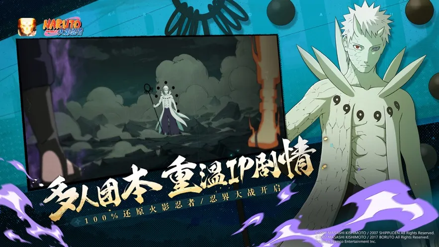 ӰϷ2025ٷ°汾v5.2.3.5021301 ٷ