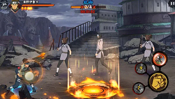 火影忍者云游戏2025官方最新版本 火影忍者云游戏2025官方最新版本