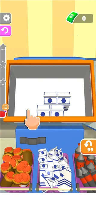 Fill The Fridge2025°汾