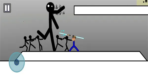 铁拳超人(火柴人格斗)截图0