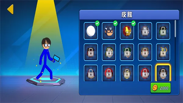 铁拳超人(火柴人格斗)截图2