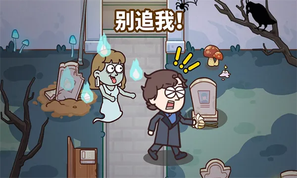 ùС2025°汾v1.1 Ѱ