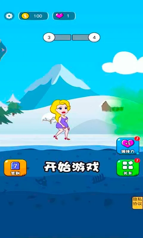 倒霉小妹妹2025最新版本 倒霉小妹妹2025最新版本