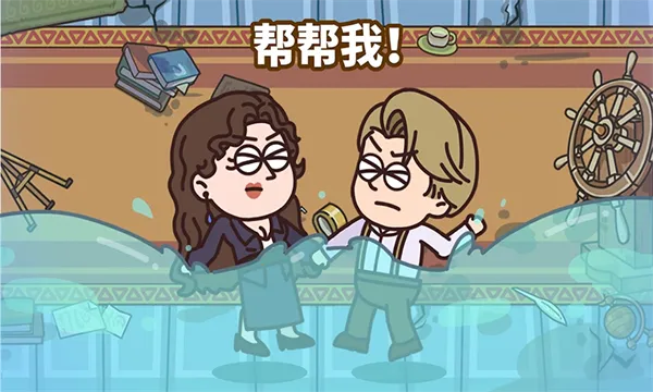 ùС2025°汾v1.1 Ѱ