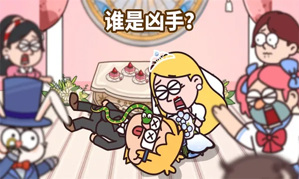 ùС2025°汾v1.1 Ѱ