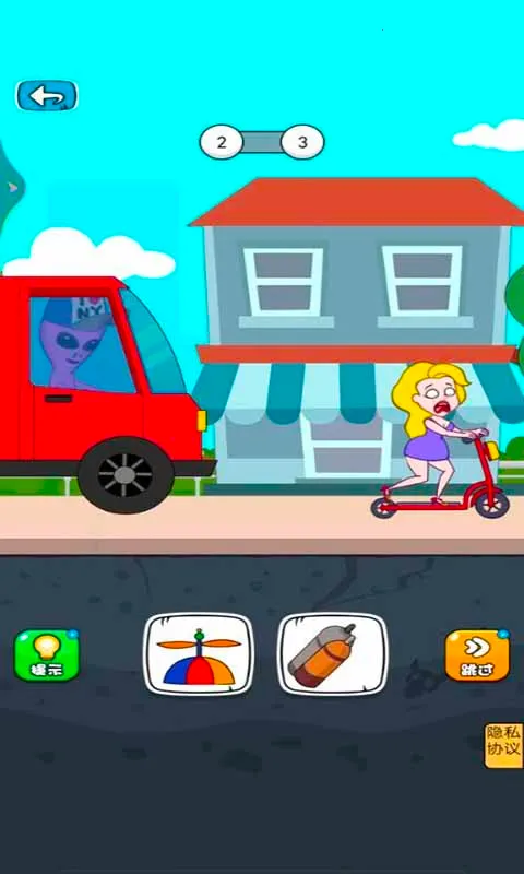 ùС2025°汾v1.1 Ѱ