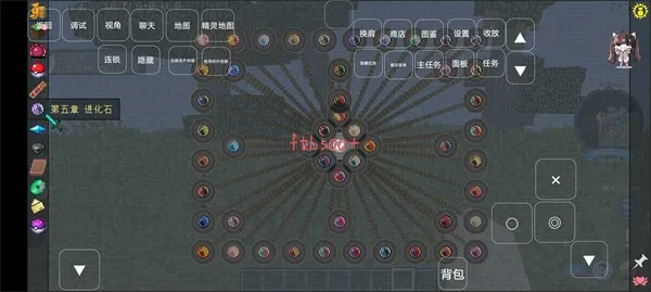 ӣľﱦ2025°汾v1.1 Ѱ