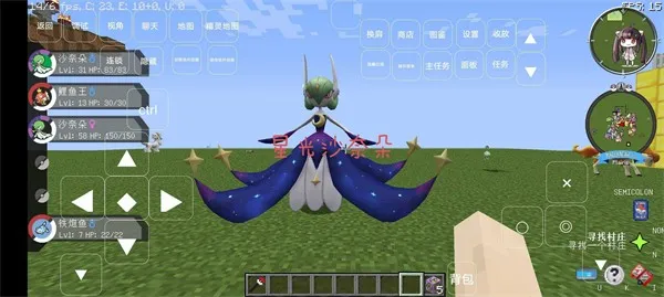 ӣľﱦ2025°汾v1.1 Ѱ