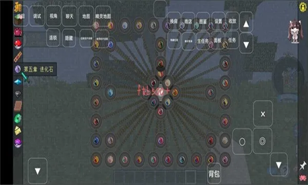 ӣľﱦ2025°汾v1.1 Ѱ