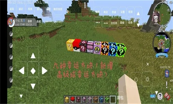 ӣľﱦ2025°汾v1.1 Ѱ