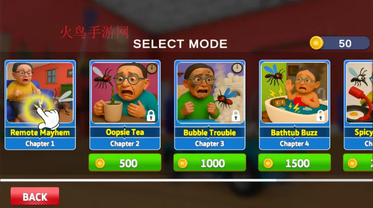 蚊子大战老奶奶最新手机版 蚊子大战老奶奶最新手机版