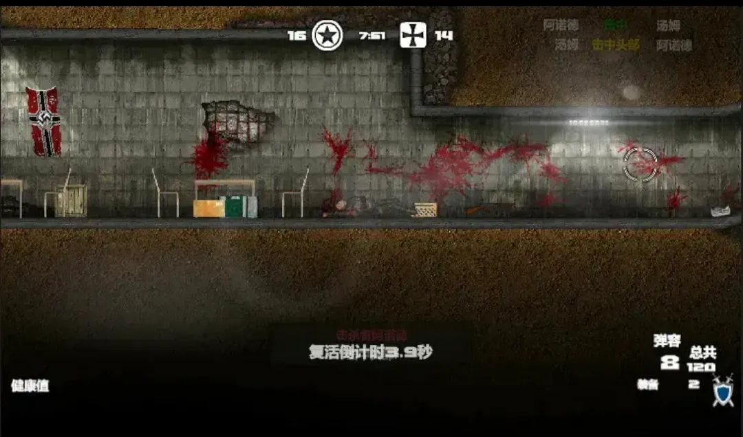 盟军战争英雄2025最新版本截图4