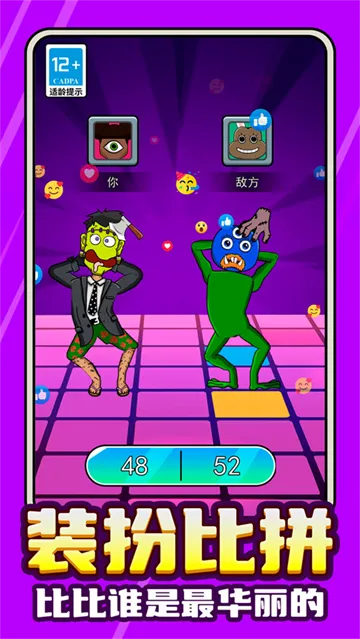 节奏音灵觉醒2025最新版本 节奏音灵觉醒2025最新版本