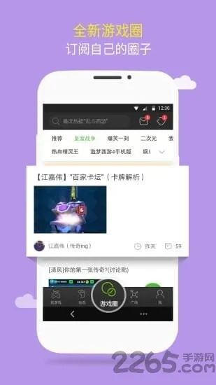 2344Ϸ(ϷԴ)v5.0.2 ٷ