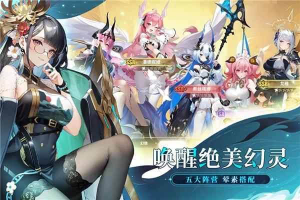 ʱ϶֮ڲ2025ٷ°汾v1.1.0 ׿