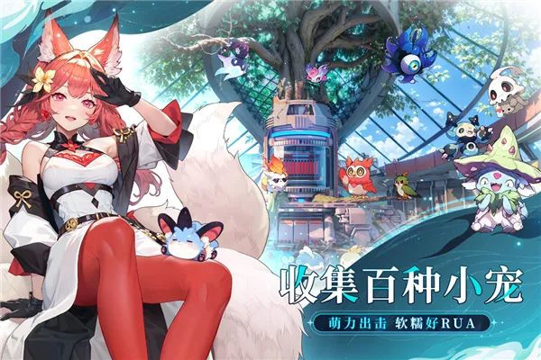 ʱ϶֮ڲ2025ٷ°汾v1.1.0 ׿