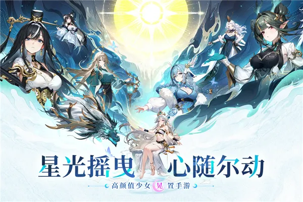 ʱ϶֮ڲ2025ٷ°汾v1.1.0 ׿