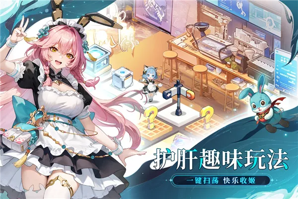 ʱ϶֮ڲ2025ٷ°汾v1.1.0 ׿