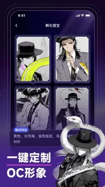 ta(AI滭)v5.18.19 ֻ