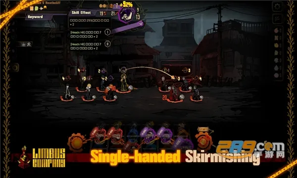 LimbusCompany最新手机版截图1