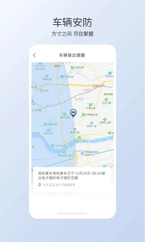 ǵ(ܿس)v1.8.1.11001 ׿