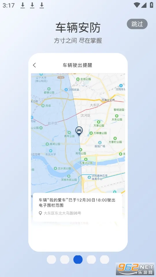 ǵ(ܿس)v1.8.1.11001 ׿