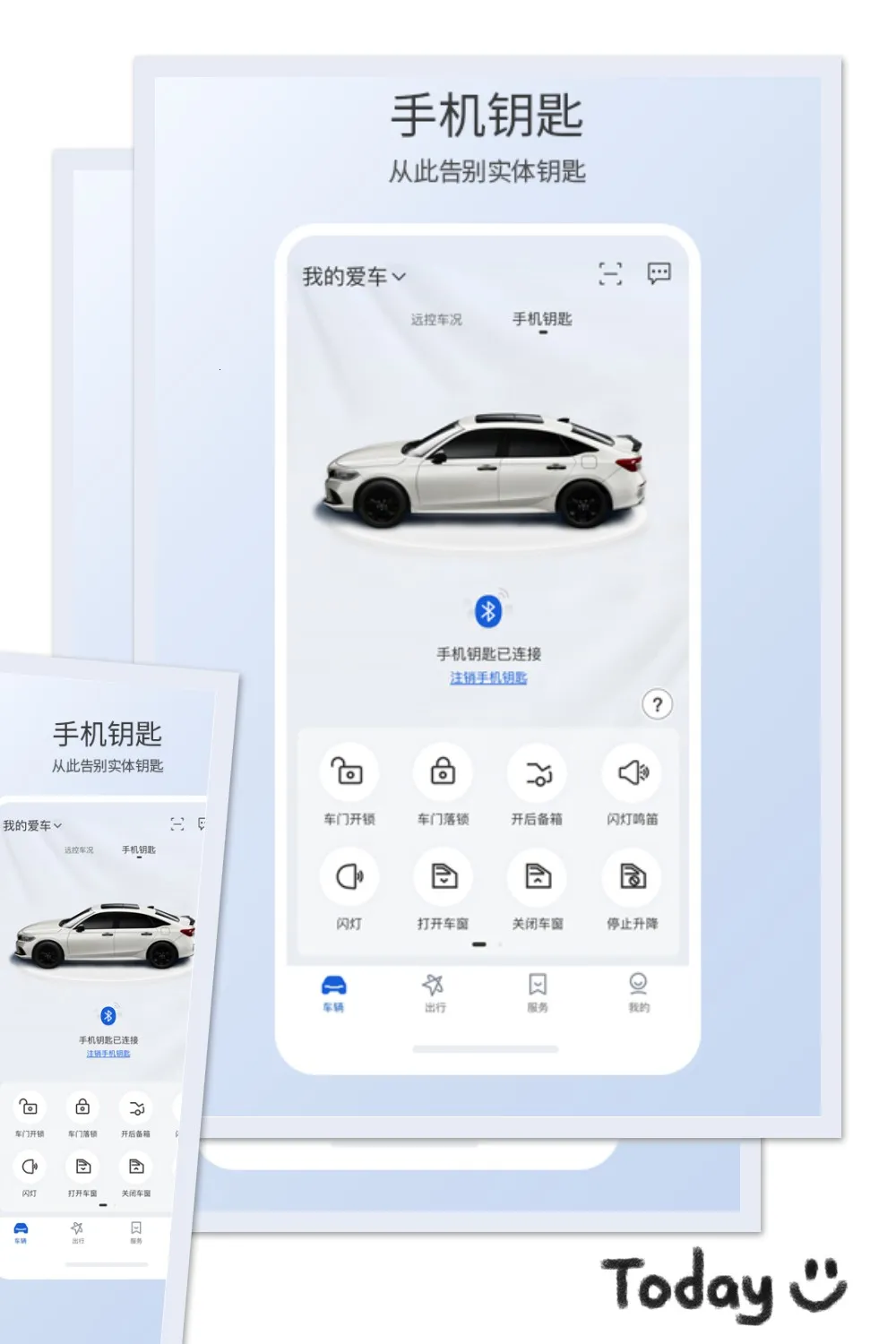 ǵ(ܿس)v1.8.1.11001 ׿