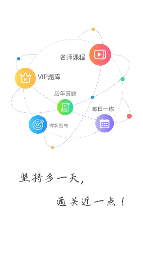 ҽ(ҽ)v9.2.5 ٷ