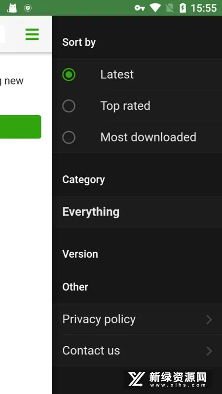 MCPEDL(游戏资源下载)截图1