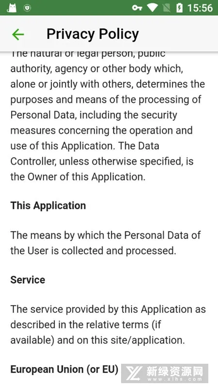 MCPEDL(游戏资源下载)截图0