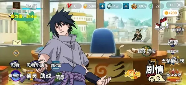 ֮ս-Ӱͬ2025°汾v1.0 ֻ