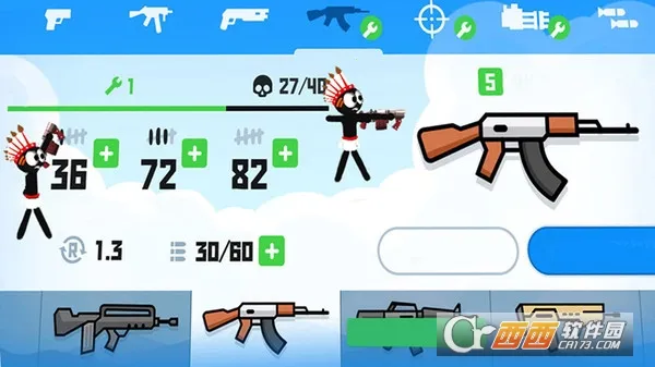 ˻ĵ2025°汾v0.1 ٷ