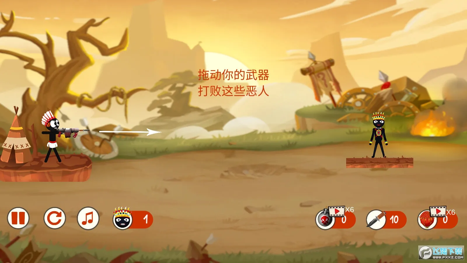 ˻ĵ2025°汾v0.1 ٷ