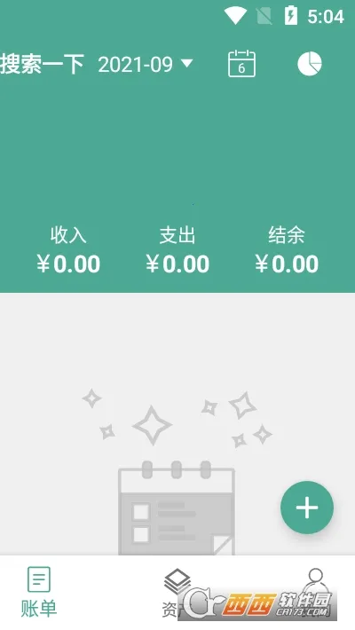 úü(๦ܼ)v1.17.8 ֻ