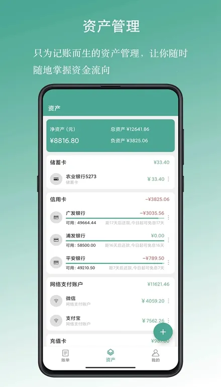 úü(๦ܼ)v1.17.8 ֻ