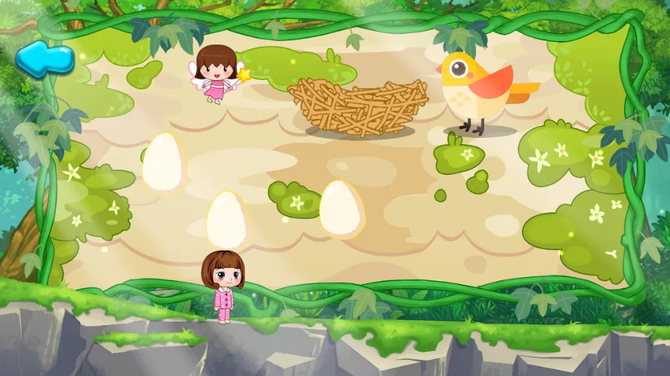 宝宝智力开发大冒险2025官方正版截图4