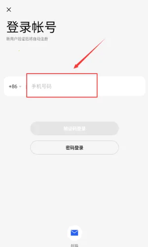 打工买房模拟(模拟打工倒卖)