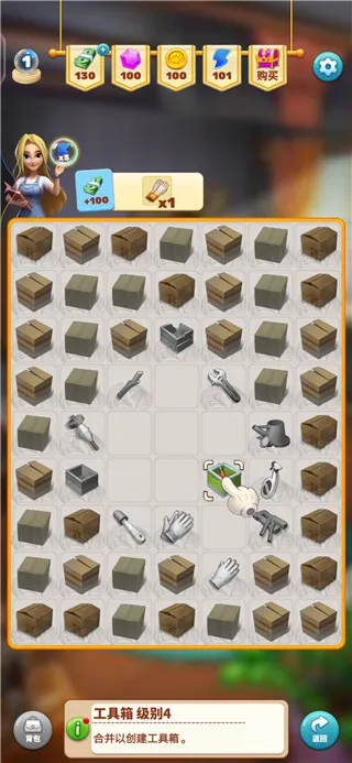 甜点消消(消除家装游戏) 甜点消消(消除家装游戏)