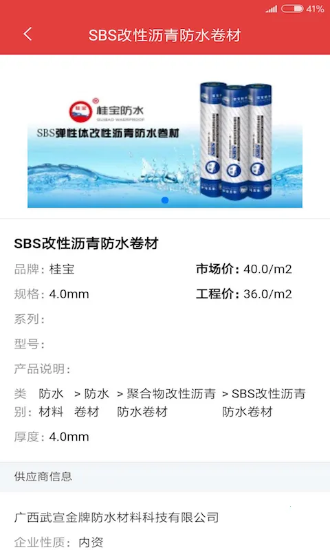 Ѷ2025ٷ°汾v3.5.12 ٷ